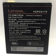 Батарея BL259 для Lenovo VIBE K5 / A6020 / c2 2750mAh