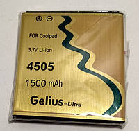 Батарея Gelius-Ultra для Prestigio 4505 1500mAh