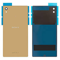 Задняя часть корпуса для Sony E6603 Xperia Z5 Gold