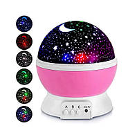 Вращающийся проектор звездного неба ночник Star Master НА БАТАРЕЙКАХ+USB розовый