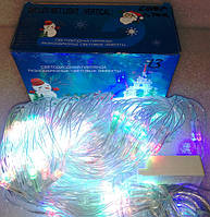 Новогодняя гирлянда сетка (Net-light) 260 LED (белый кабель) ЦВЕТНАЯ (1,5*1,5м)
