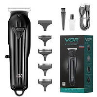 Професійна машинка тример для стриження волосся VGR V-091 Display насадки акумулятор металевий корпус