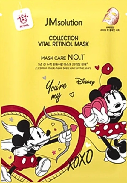 Маска для обличчя JMSolution Disney Collection Vital Retinol, 30ml