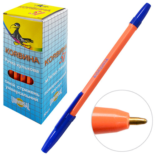 Ручка кулька "Korvina" помаранчевий корпус синя Stenson (ST00906) [Склад зберігання: Одеса №3]
