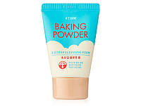 Пенка для глубокой очистки кожи лица Etude Baking Powder B.B Deep Cleansing Foam, 30г (8809668028058)