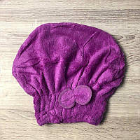 Чалма шапка полотенце для сушки волос для сауны бани, чалма женская тюрбан, полотенце для волос тюрбан фиолетовый