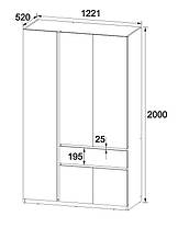Шафа Брайт 1221 2000х1221х520мм Майстер Форм, фото 3