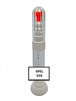 Реставраційний олівець - маркер від подряпин на автомобілі OPEL код GX6 (DEEP FOREST PEARL) 12 мл
