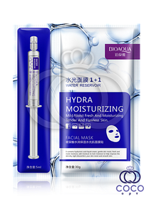 Набір для обличчя Bioaqua Water Reservoir Hyaluronic Acid Гіалуронова кислота в шприці та тканинна маска