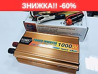 Преобразователь напряжения инвертор UKC SSK 1000W AC/DC 12V-220V модифицированная синусоида