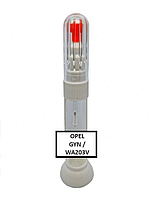 Реставраційний олівець - маркер від подряпин на автомобілі OPEL код GYN / WA203V (SNOWFLAKE WHITE) 12 мл