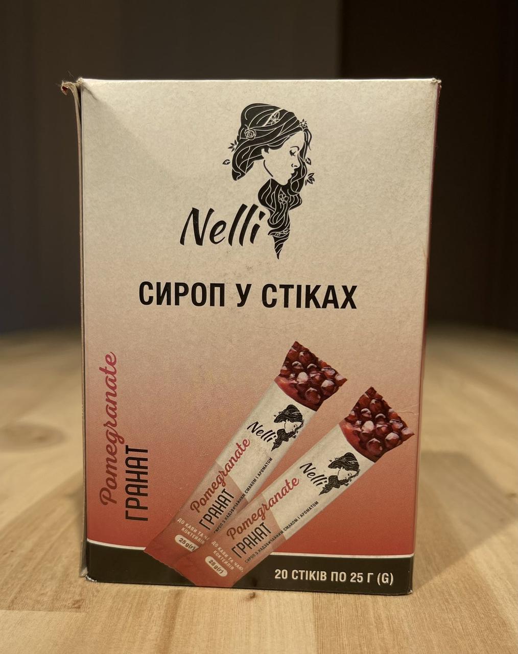 Сироп у стіку Nelli Гранат 25г