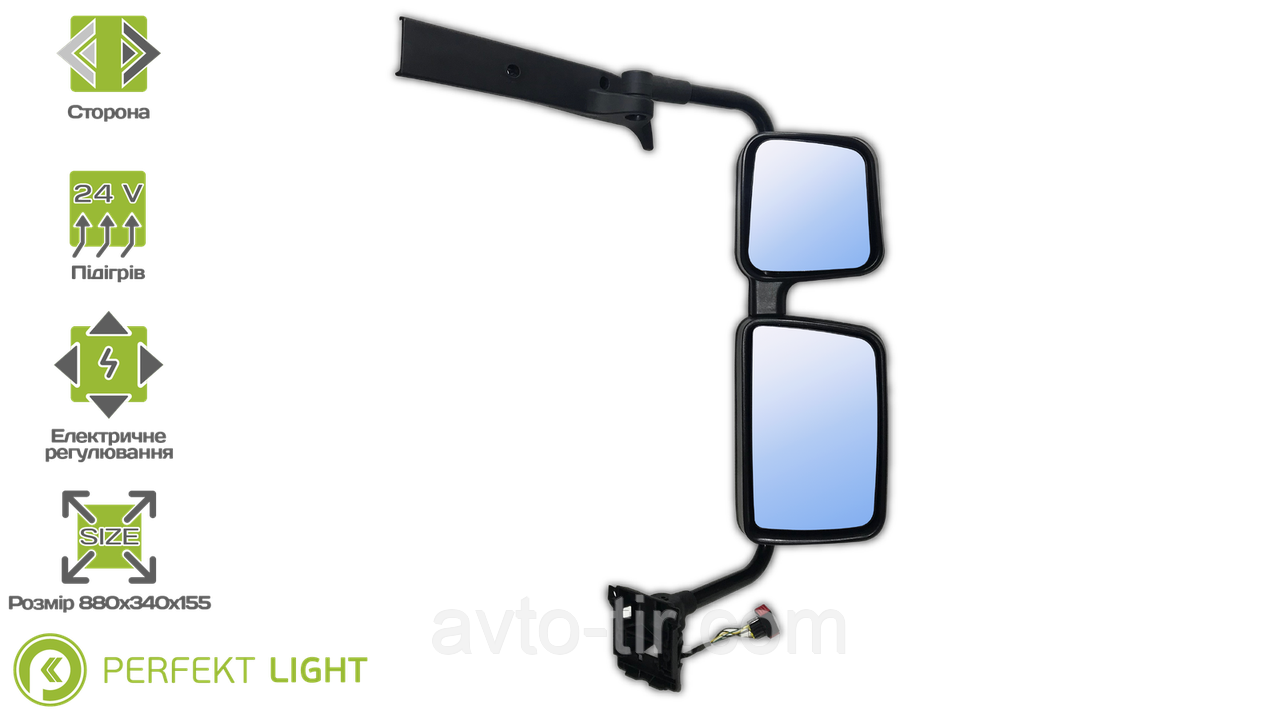 Основне дзеркало з ширококутним підігрів ел/керування RH Renault чорне e-mark, фото 1