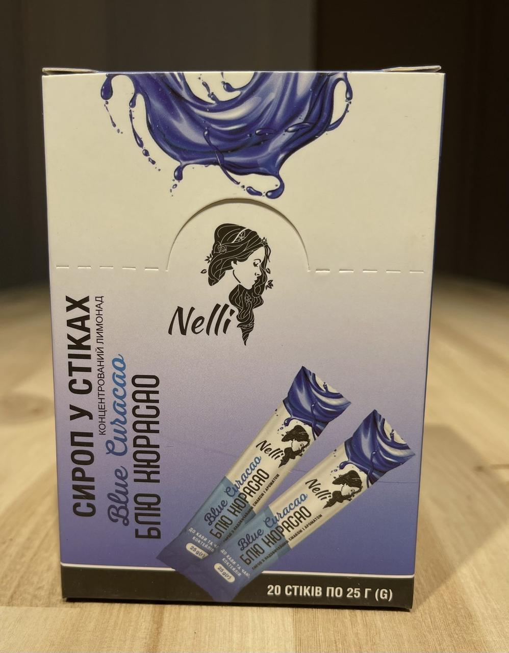 Сироп у стіку Nelli "Блю Кюрасао" 25гр