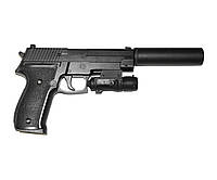 Пистолет Зиг Зауэр спринговый детский металлический с глушителем и лазерным прицелом 6 мм