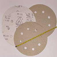 Наждачные диски р180 Клингспор на жираф 180 мм