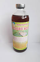 Восковая моль, настойка 250 мл.