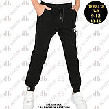 Чорні теплі спортивні штани на хлопчика зріст 134 Tayfur-Doffbi, фото 3
