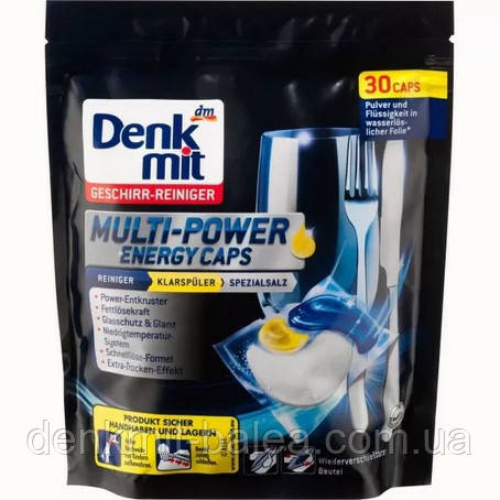 Капсулы для посудомойки Denkmit Geschir-Reiniger All-in-1 Liquid Power-Tabs 30 шт - фото 1 - id-p378803746