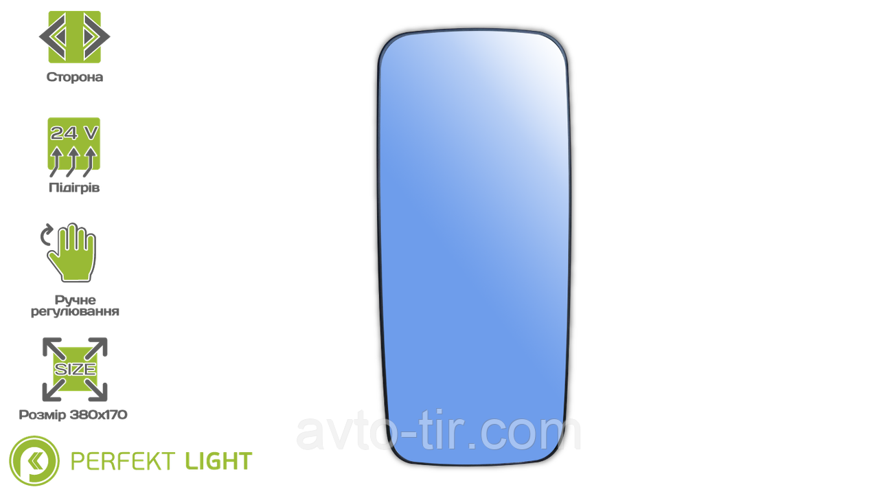 Основне дзеркало підігрів р/керування Mercedes ABS e-mark, фото 1