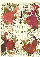 Книга Little women Louisa May Alcott Маленькі жінки Луїза Мей Олкот