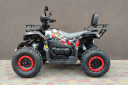 Квадроцикл Comman Scorpion 200cc New - фото 5 - id-p2041044930