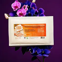 Одноразові вологі рукавички із нетканого матеріалу Етасепт 10 шт. в упаковці