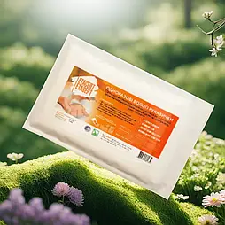 Рукавичка Етасепт для гігієнічного миття тіла, 10 шт. в упаковці