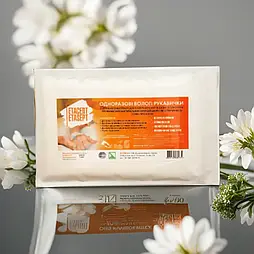 Рукавичка для гігієнічного миття тіла Етасепт 10 шт. в упаковці