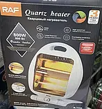 Інфрачервоний дуйчик для дому чи офісу RAF R.1190, фото 4