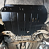 Захист двигуна БМВ 4 Ф32 / BMW 4 Series F32 (2013-2020) /4WD/ {радіатор і двигун}, фото 7
