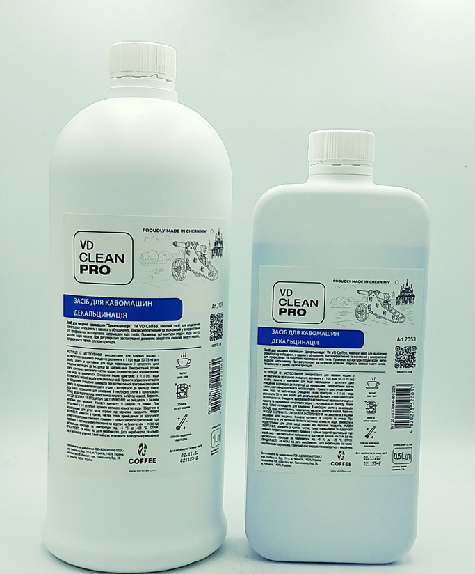 Засіб для кавомашин декальцинація VD Clean PRO