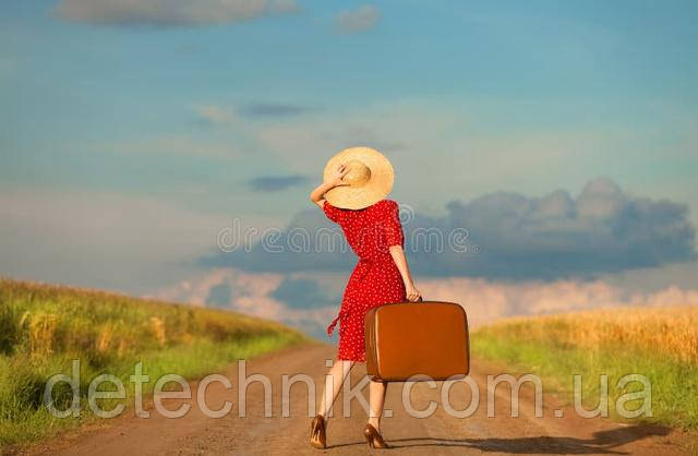 Дорожние сумки