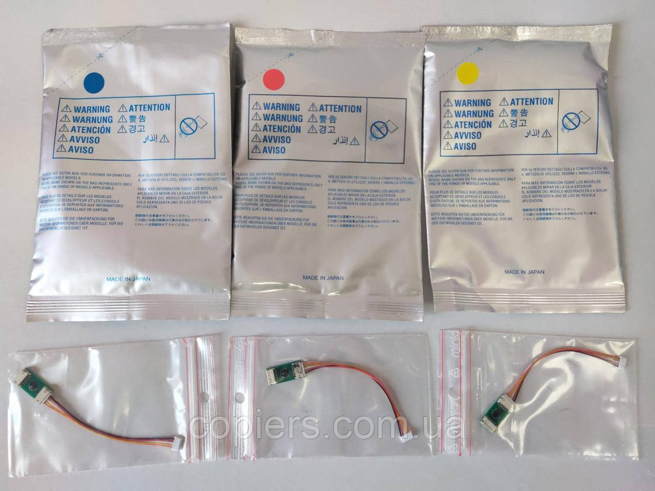 KIT Developer + chip DV311, DV512, DV313, DV619 CMY, сумісний, ціна за 1 шт. кожного кольору, фото 1