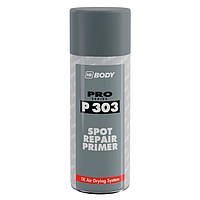 Грунт-наполнитель Body P303 Spot Repair 400 мл белый