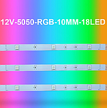 Світлодіодні стрічки 5050 Rgb 5M Синхронізація музики без додатка, фото 4