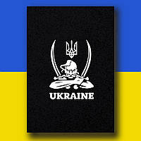 Ежедневник мужской патриотический UKRAINE, ежедневник А5 недатированный, деловой блокнот 208страниц