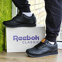 Мужские термо кроссовки Reebok Classic чёрные тёплые, Рибок утеплённые (размеры в описании)