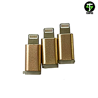 Перехідник micro USB на Lightning — золото