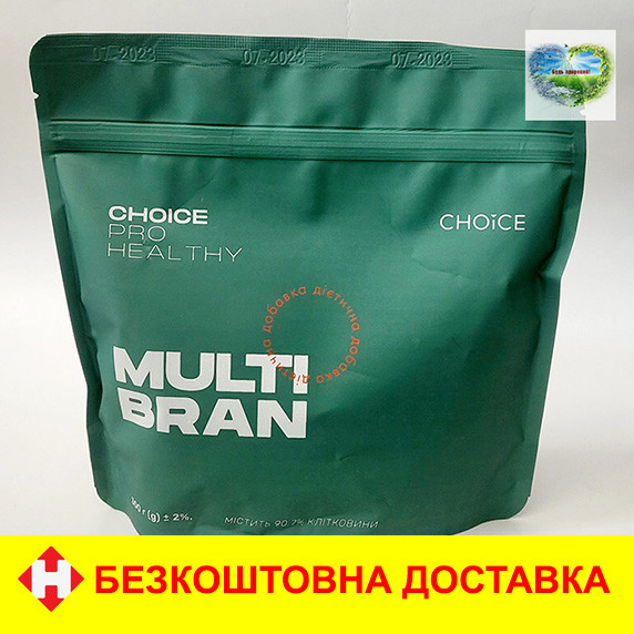 MULTI BRAN Choice Клітковина Чойс Мульти Бран Чойс Choice детокс для схуднення 300 грам Multi Bran multi bran