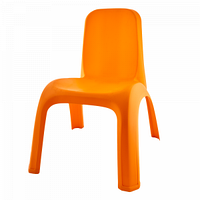 Стульчик детский кресло ТМ "Алеана" (25441) Оранжевый
