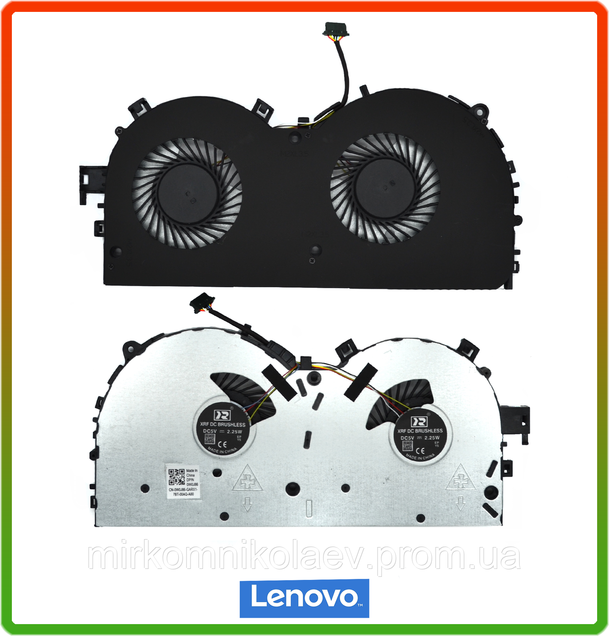 Оригінальний вентилятор (кулер) Lenovo Legion Y520-15IKBN R720-15