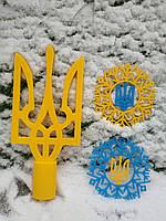 Акція! Герб 19,5 см України верхівка на ялинку та іграшки 2 шт