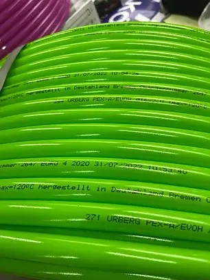 Труба для теплої підлоги URBERG PEX-A 95 град. 16x2.0 з кисневим бар'єром Німеччина, фото 3