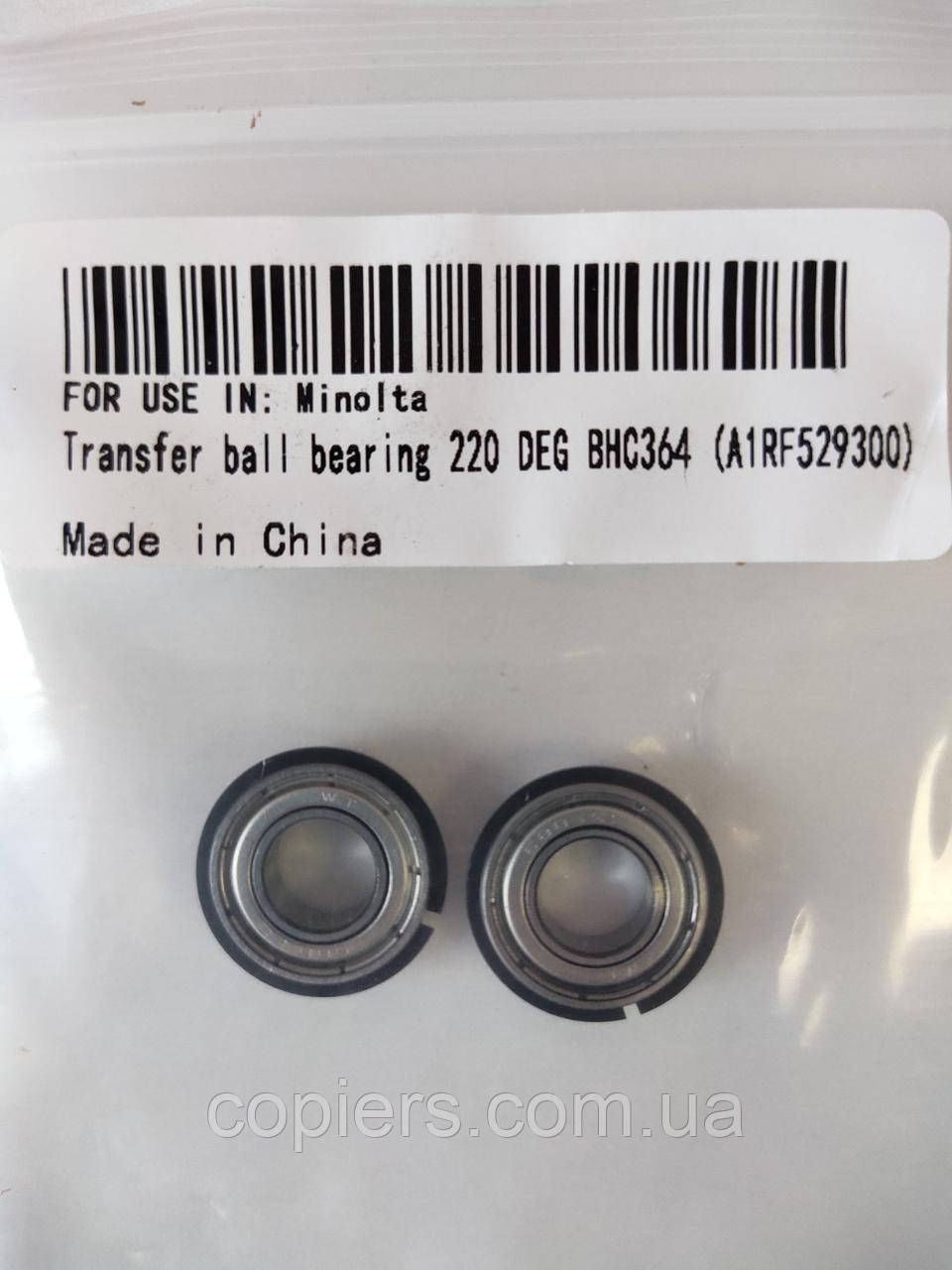 Ball bearing Transfer передаточний підшипник Bizhub C224 C258 1250 C6000 C8000 951, сумісний A1RF529300