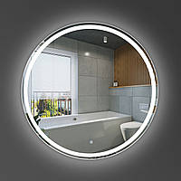 Дзеркало кругле з LED-підсвіткою та сенсором Luxury Wood Perfection One 50х50 см