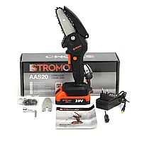 Акумуляторна міні пила (сучкоріз) Stromo AAS20 + 2 шини, 2 ланцюги