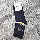 Шкарпетки жіночі високі зимові з махрою р.23-25 малюнок асорті STYLE LUXE Україна ТЕРМО 20037987, фото 3