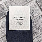 Шкарпетки жіночі високі зимові з махрою р.23-25 малюнок асорті STYLE LUXE Україна ТЕРМО 20037987, фото 5