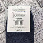 Шкарпетки жіночі високі зимові з махрою р.23-25 малюнок асорті STYLE LUXE Україна ТЕРМО 20037987, фото 6